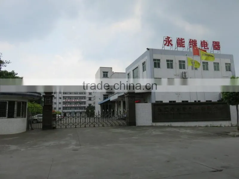 Dongguan Yongneng Electronics Co., Ltd. company overview - view 2
