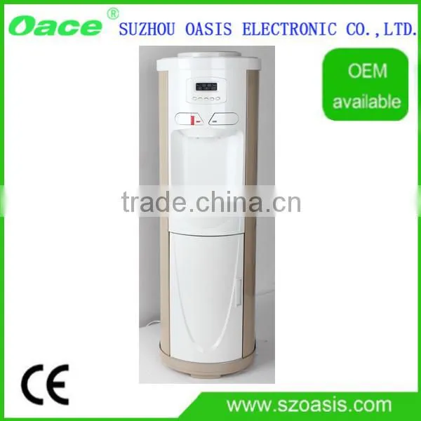 Spring Bottled Water Dispenser With Refrigerator For Home 36L