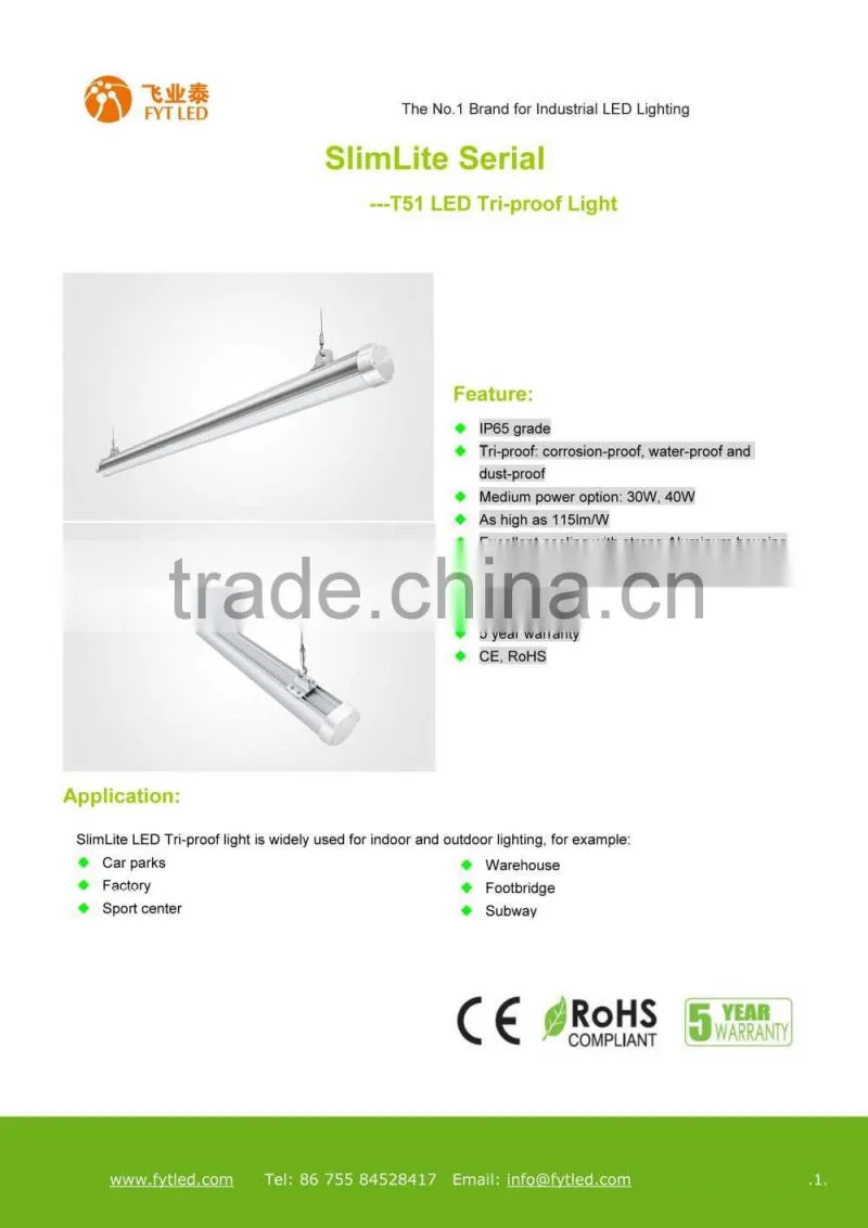 tri-proof light fixture light fixture tri-proof