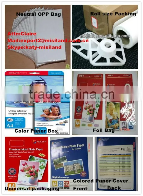 Inkjet Metallic Film, Inkjet gold/silver film, 125um, PET material, for inkjet printers