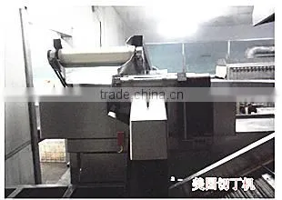 Shouguang Tiancheng Hongli Food Co., Ltd. company overview - view 3