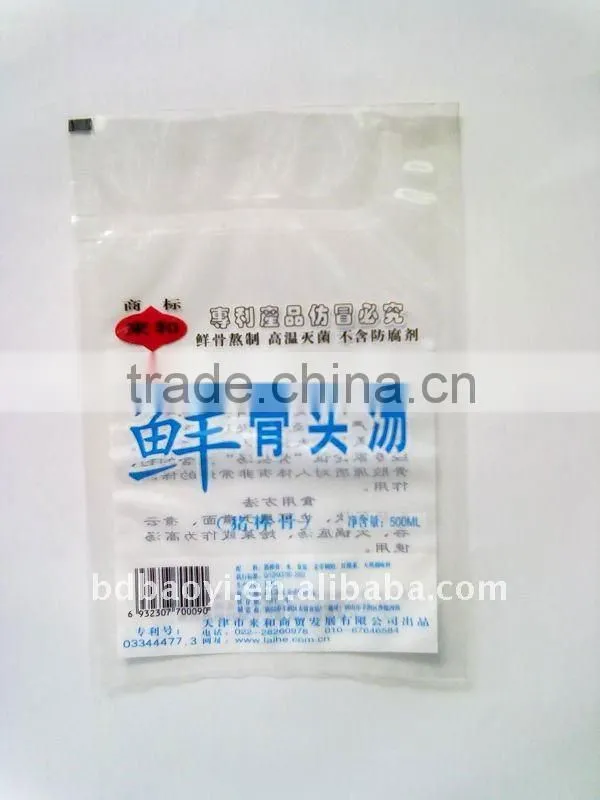 LDPE/PA laminated clear plastic packaging bags for spice