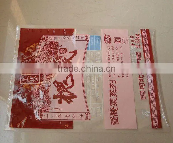 Three side seal paste plastic packing bags