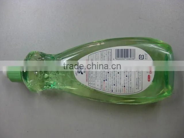 high quality liquid detergent DT-S1031
