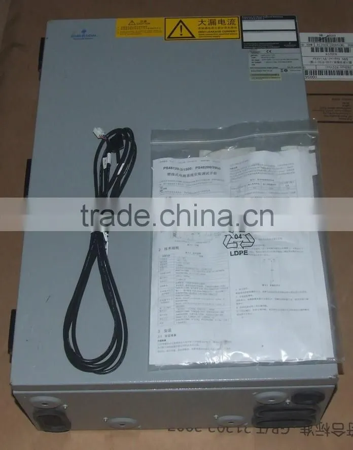 Emerson PS48120-3/1800 PS4810/300 wall-mounted DC power Emerson M520S R48-2000e HRS300-9000B PSM-B3A