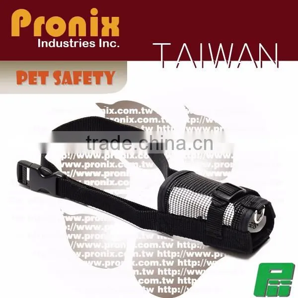 Adjustable Buckle Strap Nylon Soft Mesh Safety Pet Dog Muzzle
