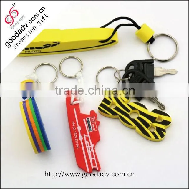 Small manufacturing ideas good eva foam keychains for boy