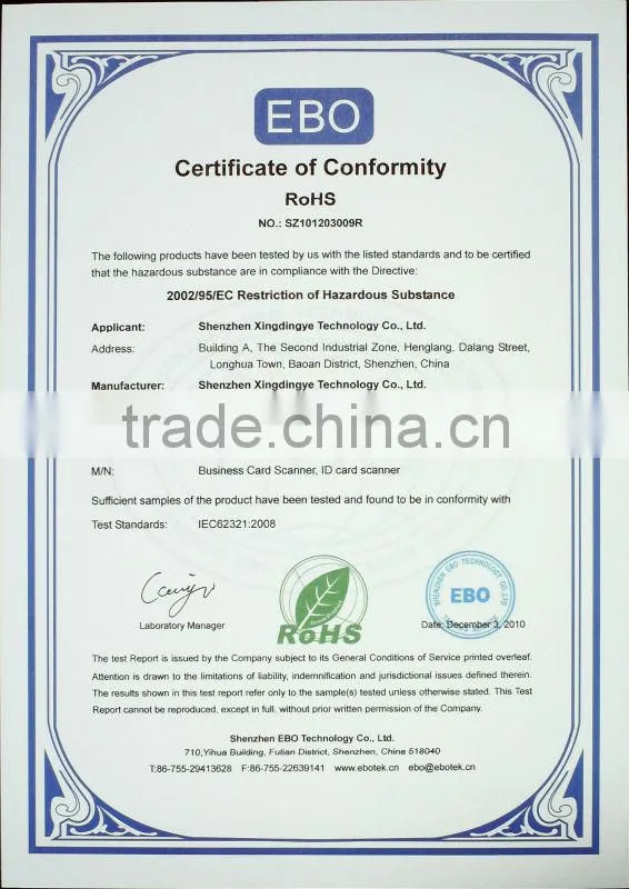 Trade asssurance supplier Business Card Scanner, Business name card reader