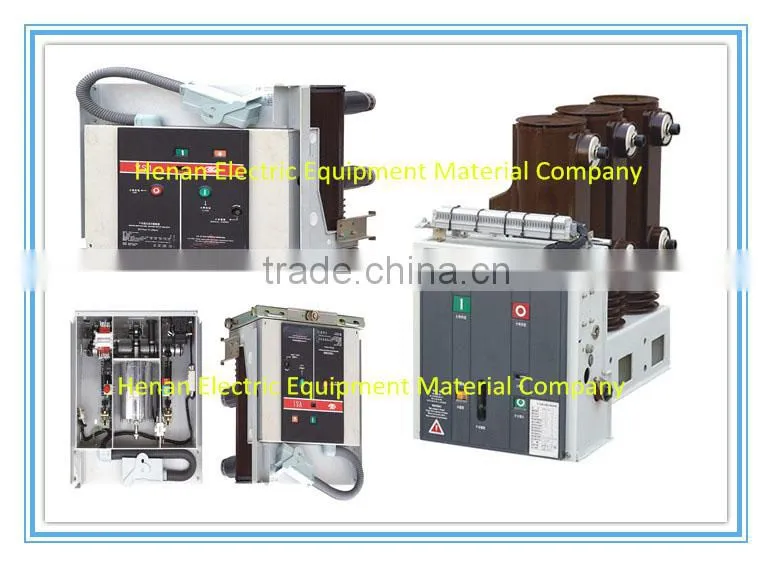 Electric Pole Fittings Hardware VS1 12kv vacuum circuit breaker