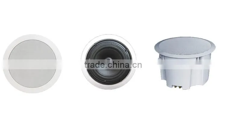 8 inch Commercial Indoor Round White Ceiling Speaker with Covers CS-284H