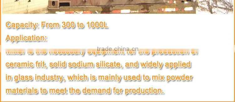 Glass Raw Material Dry Powder Mixer Machine