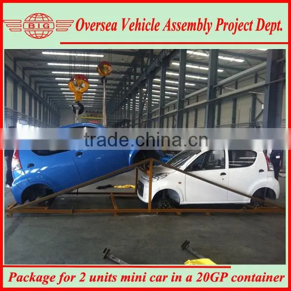 cheap but good quality eec car electric car mini electrical car
