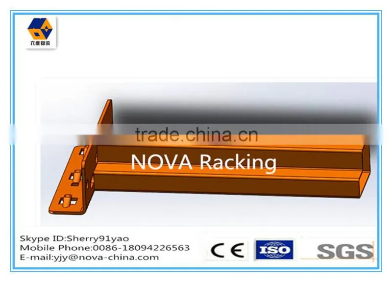 Steel Adjustable Long Span Racking from Jiangsu NOVA Manufacturer
