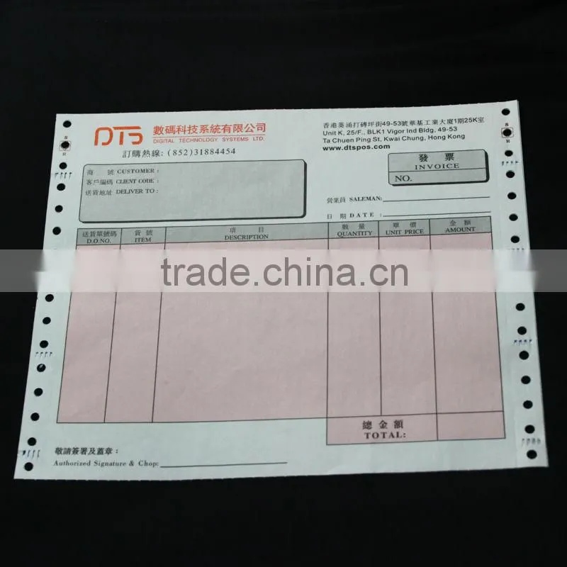 free commercial invoice form