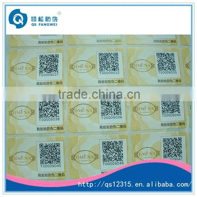 Custom QR Code Sticker