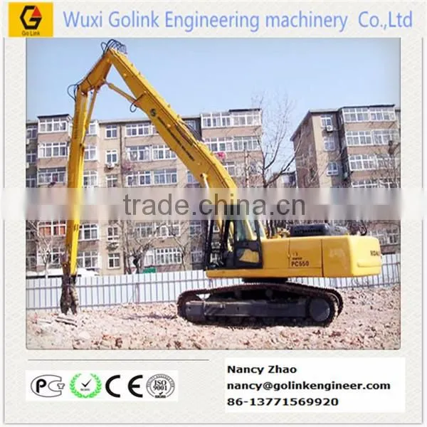High reach demolition boom for excavator