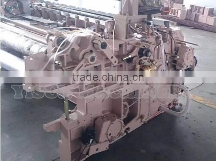 Used Water Jet Loom for Sale