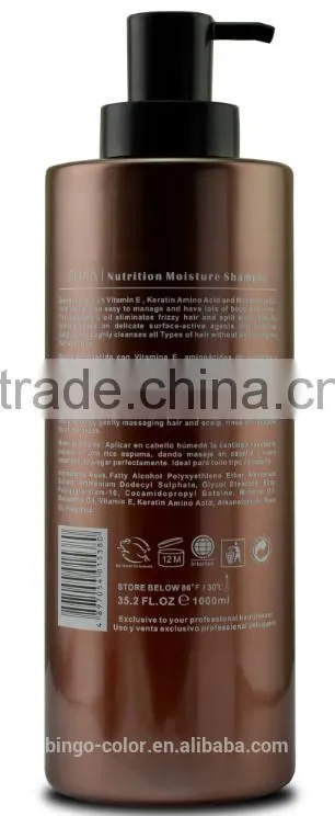 Posa Nutrition Moisture Shampoo