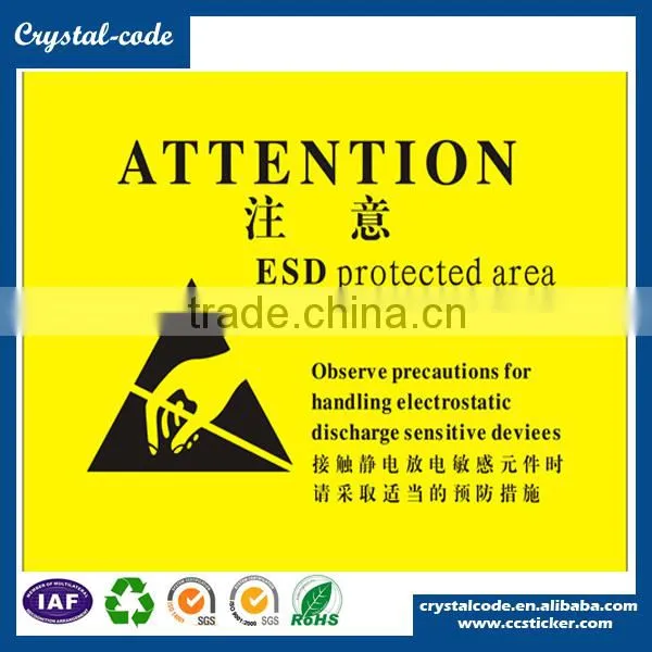 2015 hot sale wholesale cheap self adhesive shipping warning label