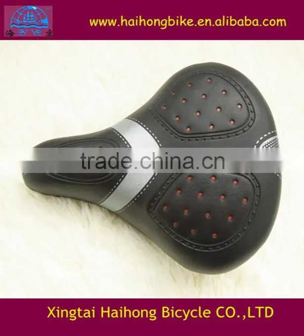 new style new model MTB bike saddle