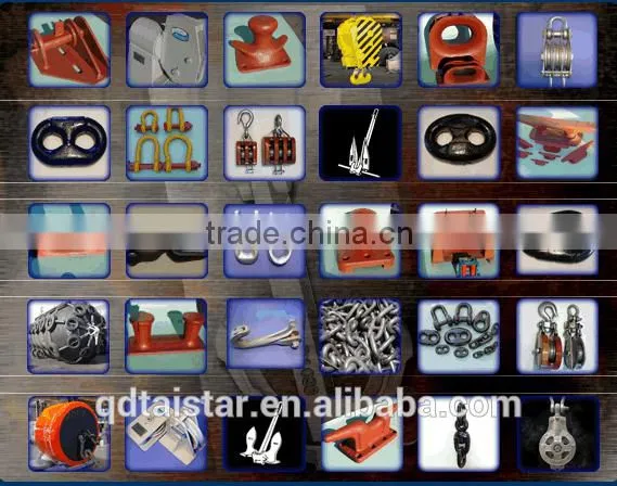 Dobber chain