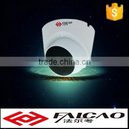 ONVIF 960P MTV Lens ICR Cut Day Night Switch IP Camera
