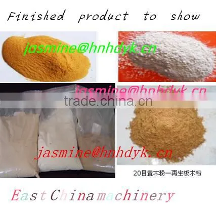 Big core board filled with powder grinder/Man-made board filling powder grinder/Wood filler powder grinder