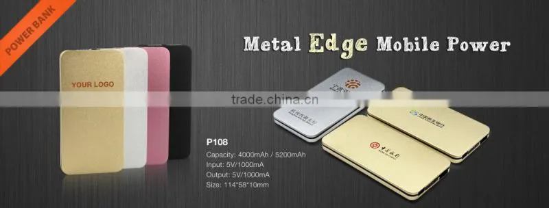 2016 upmarket portable slim power bank;oem logo 6000mah power charger;full capacity iphones mobile power bank