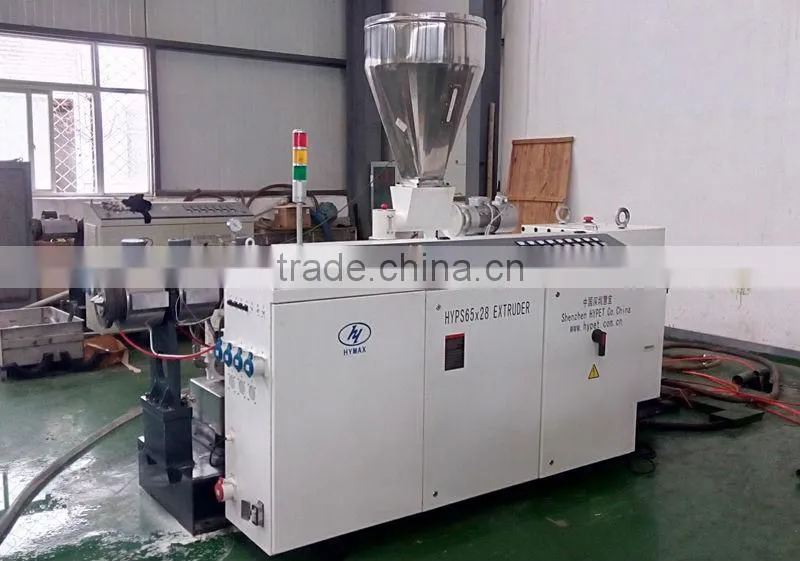 2015 trade assurance high technology for pvc pipe extruder