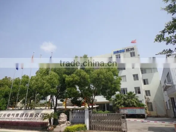 Hongguang Electrical Group Co., Ltd. company overview - view 2