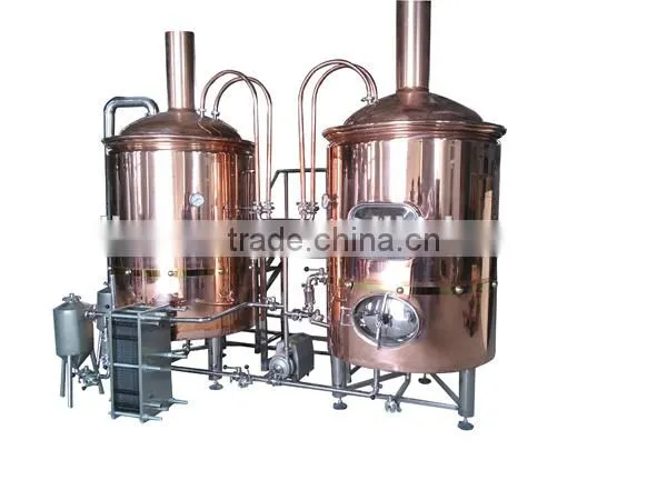 price promotion 500L commercial beer brewing equipment