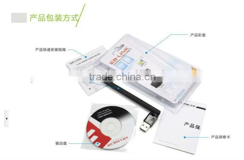 BL-LINK BL-LW05-AR5 RT8188 chipset 150Mbps wireless lan adapter