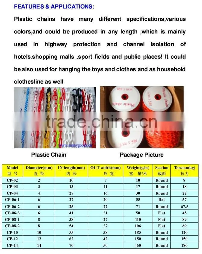 6mm blue plastic chain