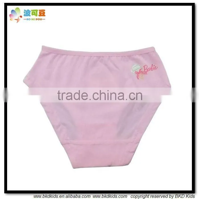 BKD plain cotton children underwear