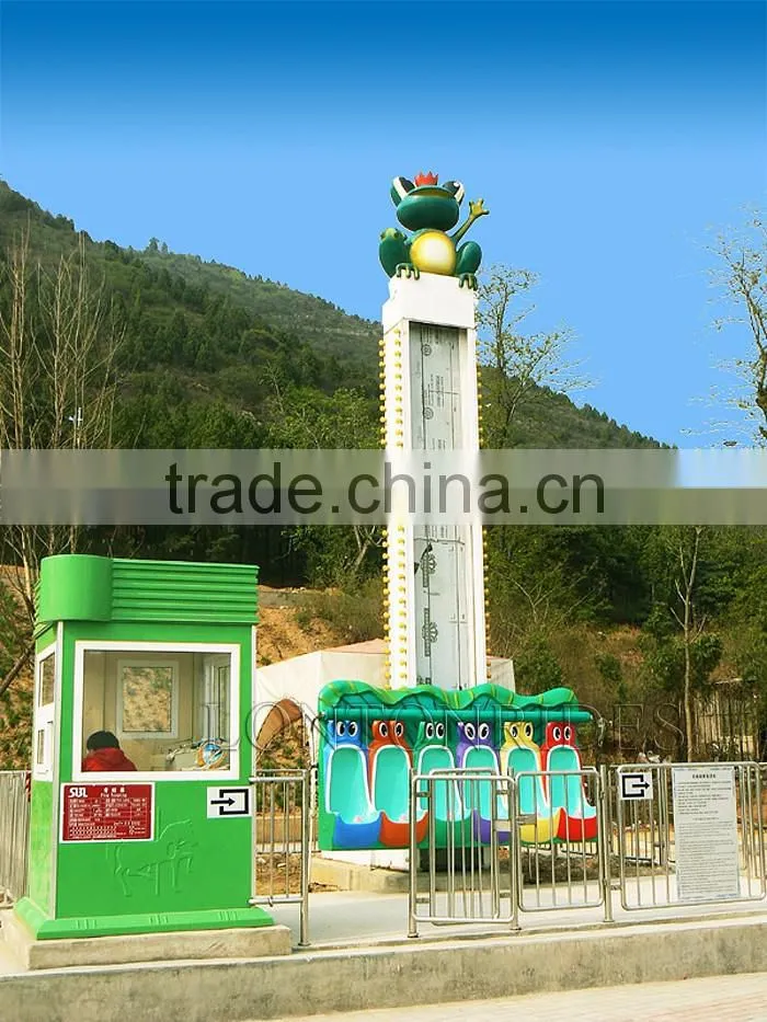 Outdoor fun rides kiddie amusement free fall tower rides for sale