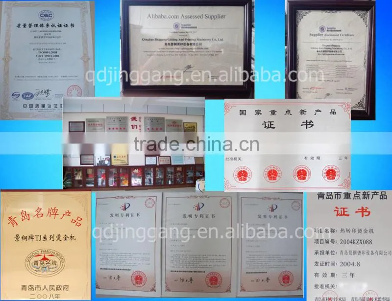 TJ-15 2015 new power cut machine for hot stamping / printing foil