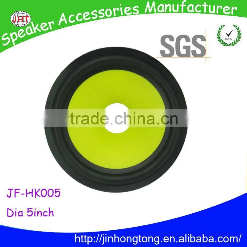 JF-HK005 carbon fiber speaker cone speaker kevlar cone speaker repair parts Speaker Accessories Manufacturers