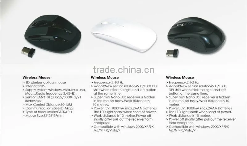 VCOM brand name computer gaming mouse pc wired optical mouse
