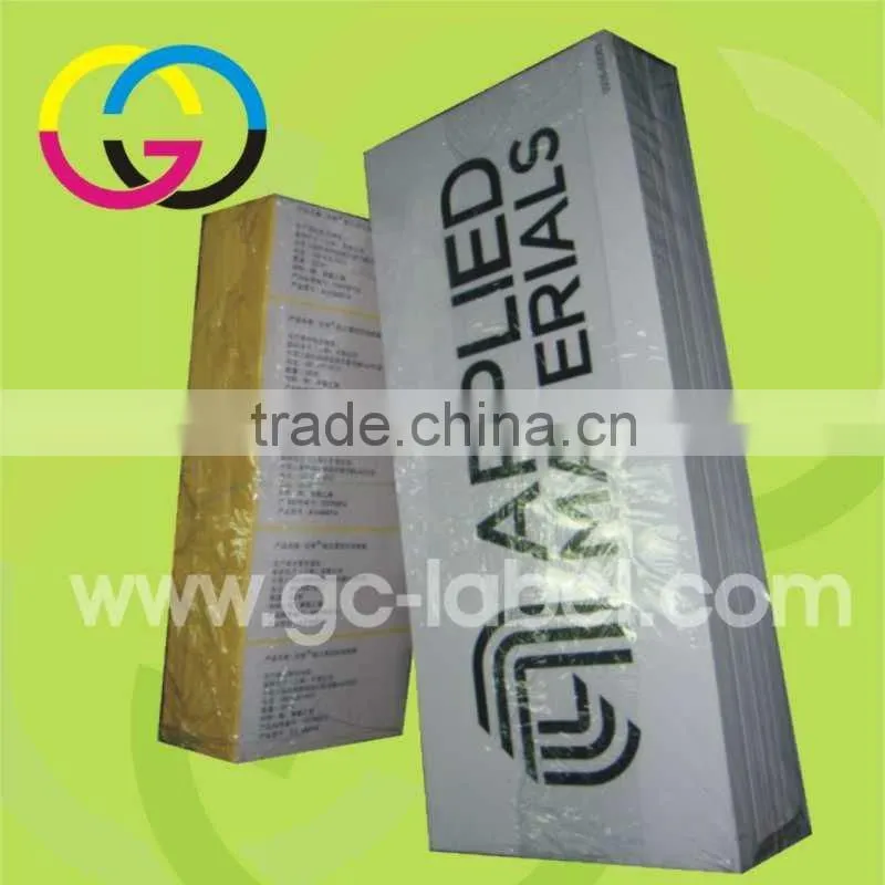 product label printing
