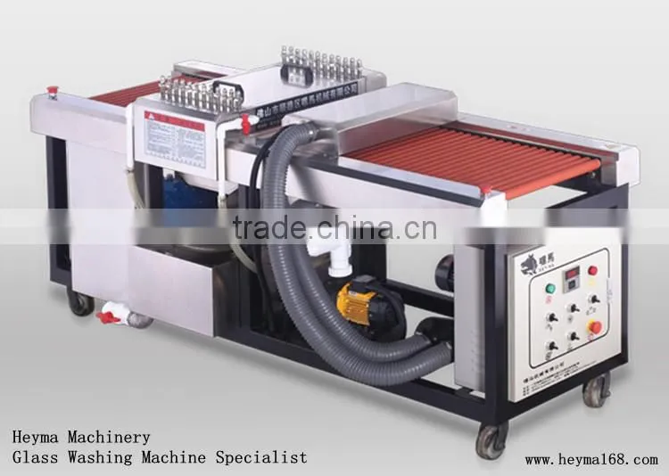 FoShan Machine !! Heyma commercial Glass Washing Machine 500mm industial washing machine and cleaning dryers