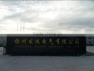Shijiazhuang Fayun Electric Co., Ltd. company overview - view 2