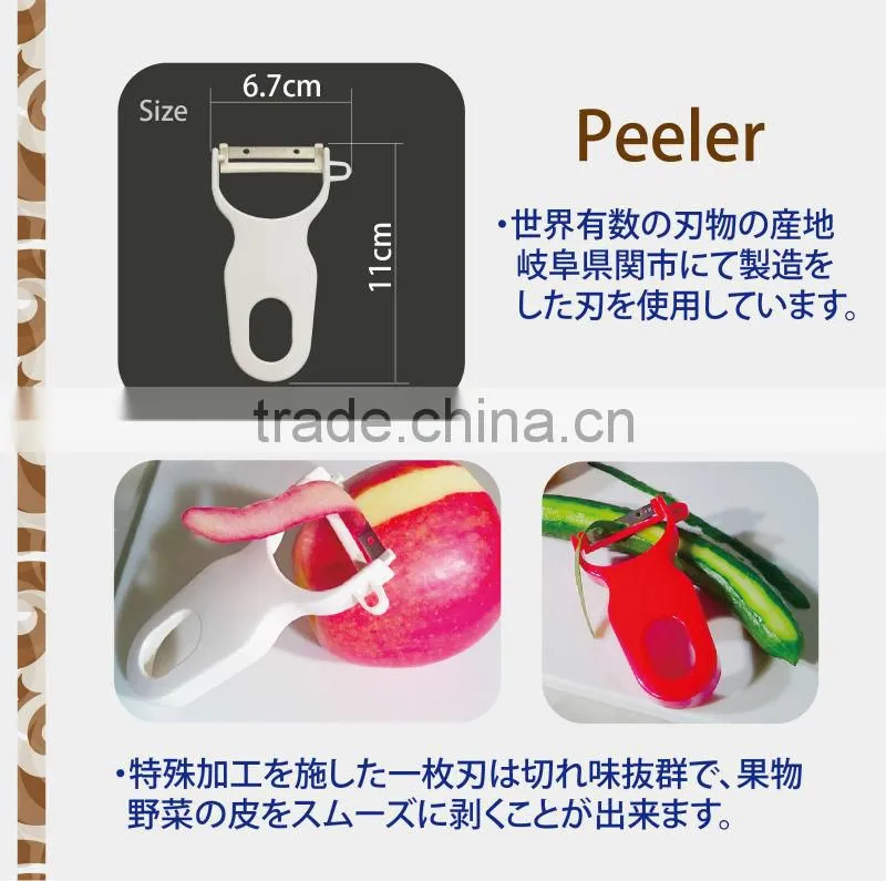 Easy to grip colorful kitchen peeler for buy kitchen tool company