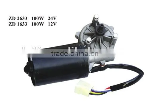 100W bus windscreen wiper motor dc motor