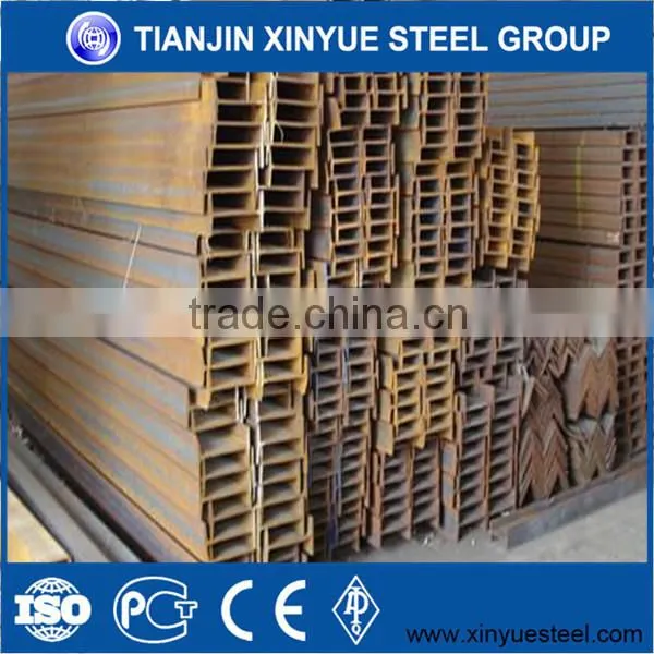 galvanised steel i beam/u beam S275