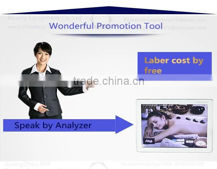 2016 newest salon skin scanner machine / skin scanner analyzer