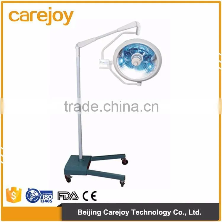 Trolley Standing surgical movable hospital led shadowless operating lamp