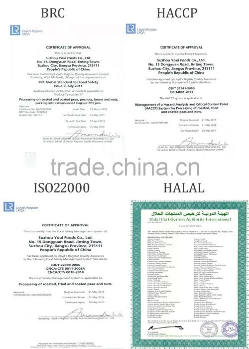 Rice Crackers and Coated Peanuts Mix Wholesale Different Kinds of Rice Crackers Snacks Food With Certificated