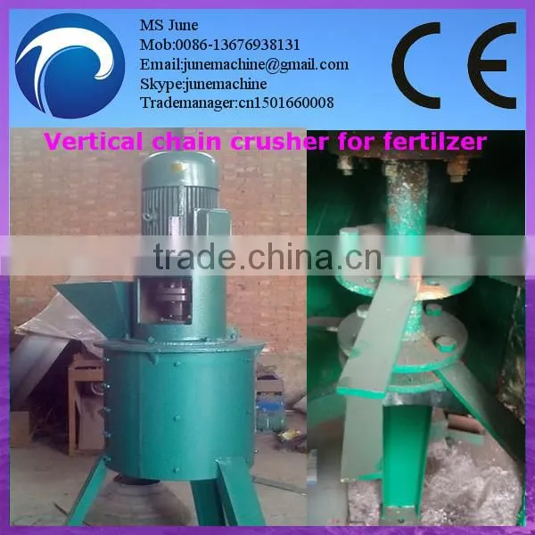 Compound fertilizer crusher machine/Chain-type crusher 0086 13676938131