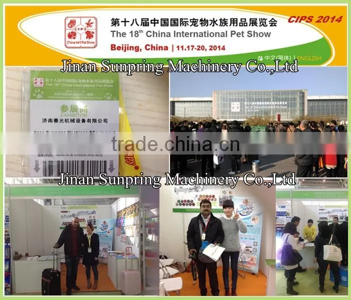 500kg/h Extruded Soya Bean Protein Machine