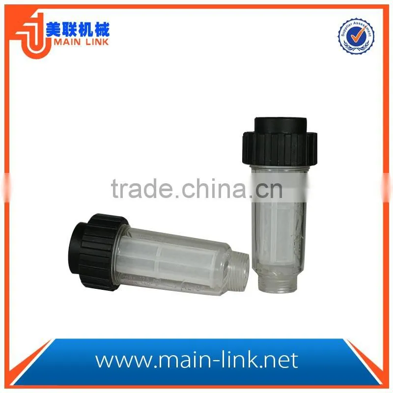 Water Filter Housing for car wahser and other equipment